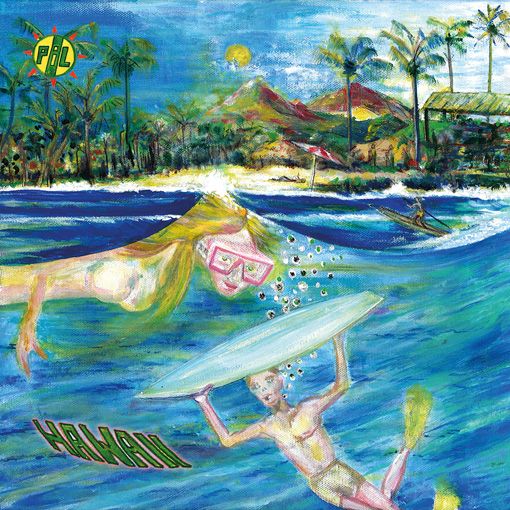 New single Hawaii available NOW & PiL to compete to represent Ireland at Eurovision 2023!